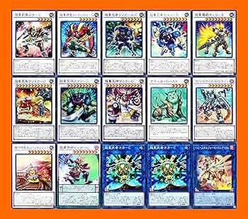 Amazon.co.jp: 超重武者デッキ 55枚セット 超重武者ダイ－8 超重武者