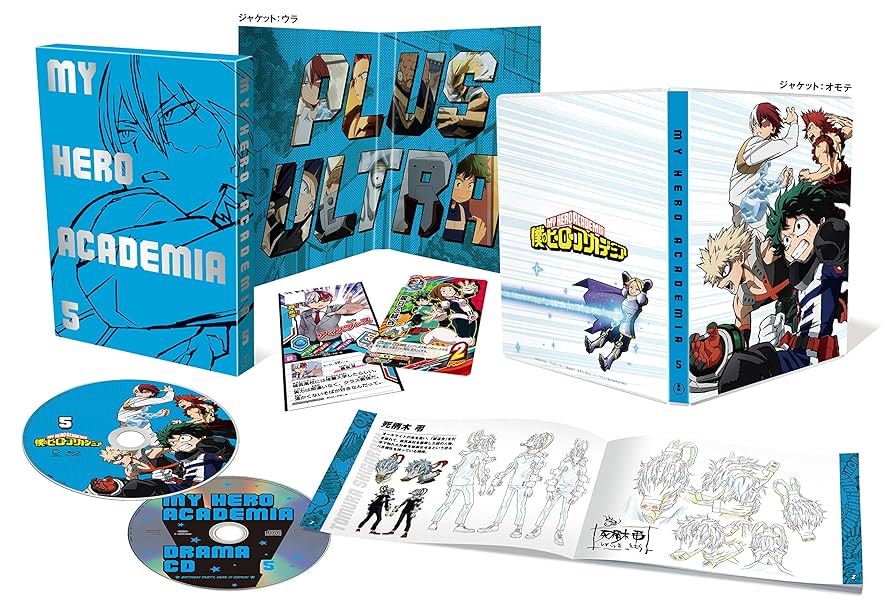 【値下げ】ヒロアカ 5期Blu-ray Amazon.co.jp: 僕のヒーローアカデミア5th Blu-ray Vol.2 初回