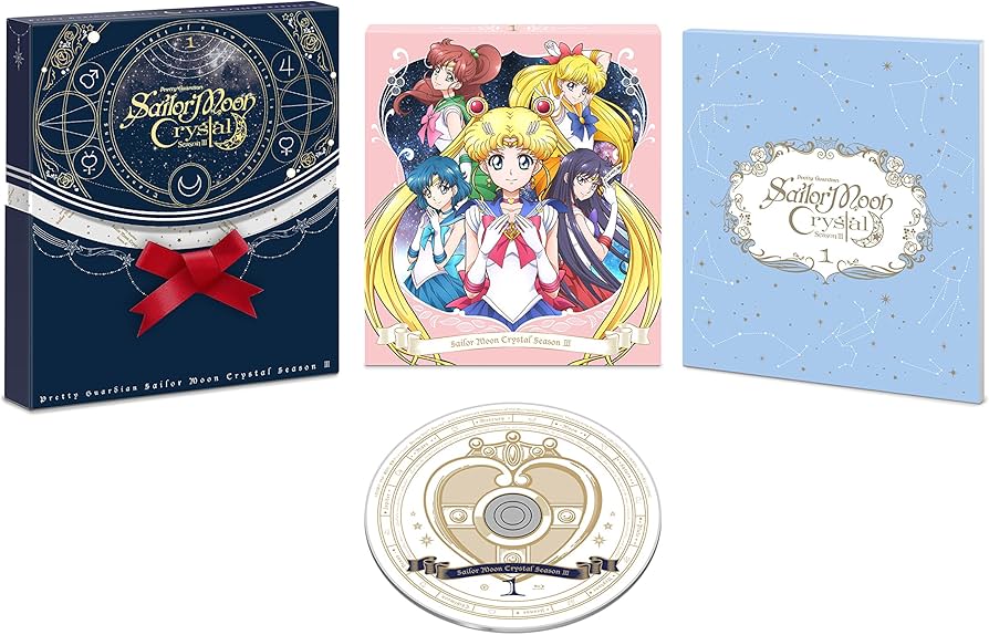 Amazon.co.jp: 「美少女戦士セーラームーンCrystal Season3