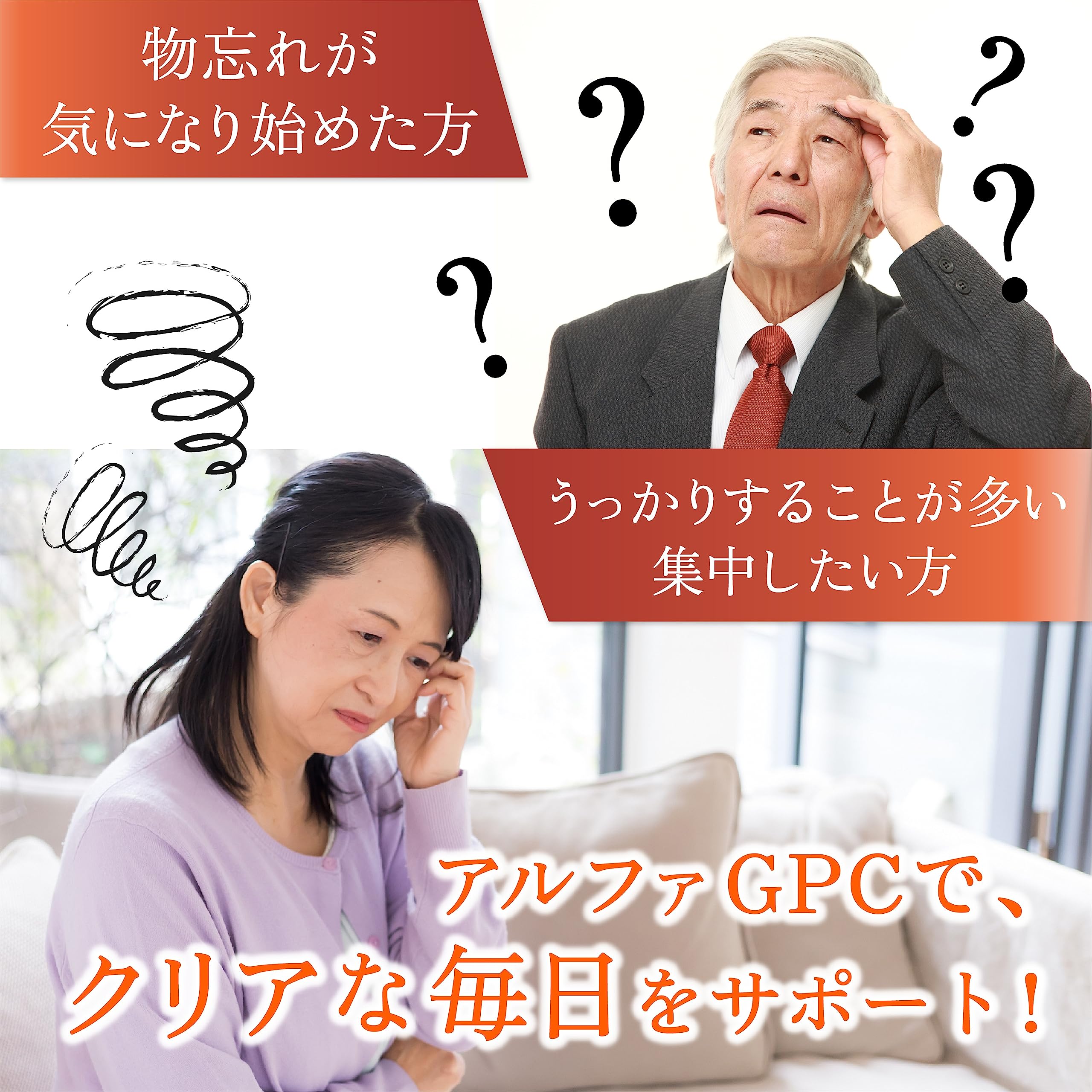 Amazon | アルファGPC (1日1,000mg配合30日分) | APRENDERS