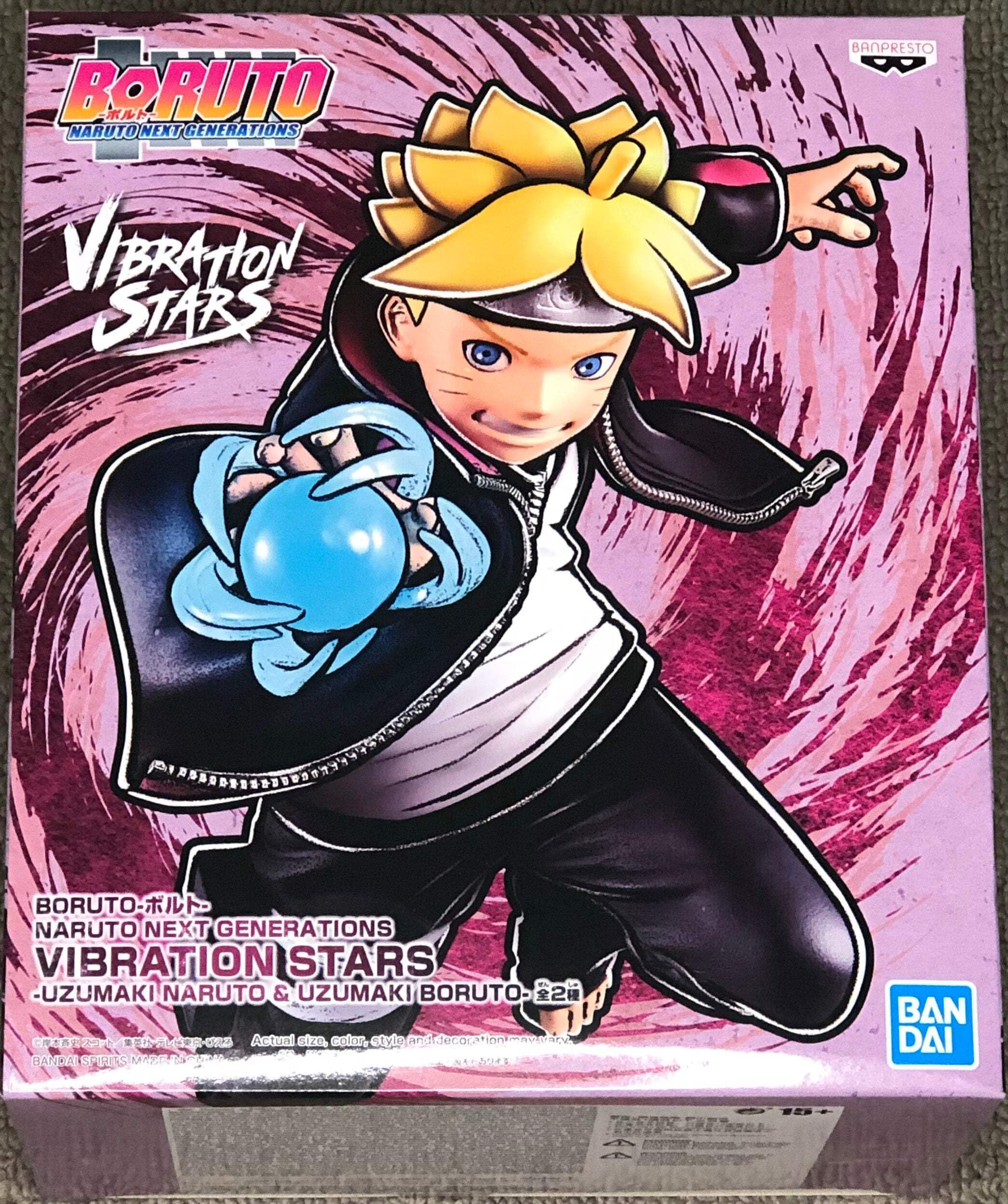 Amazon.com: Boruto Naruto Next Generations Vibration Stars