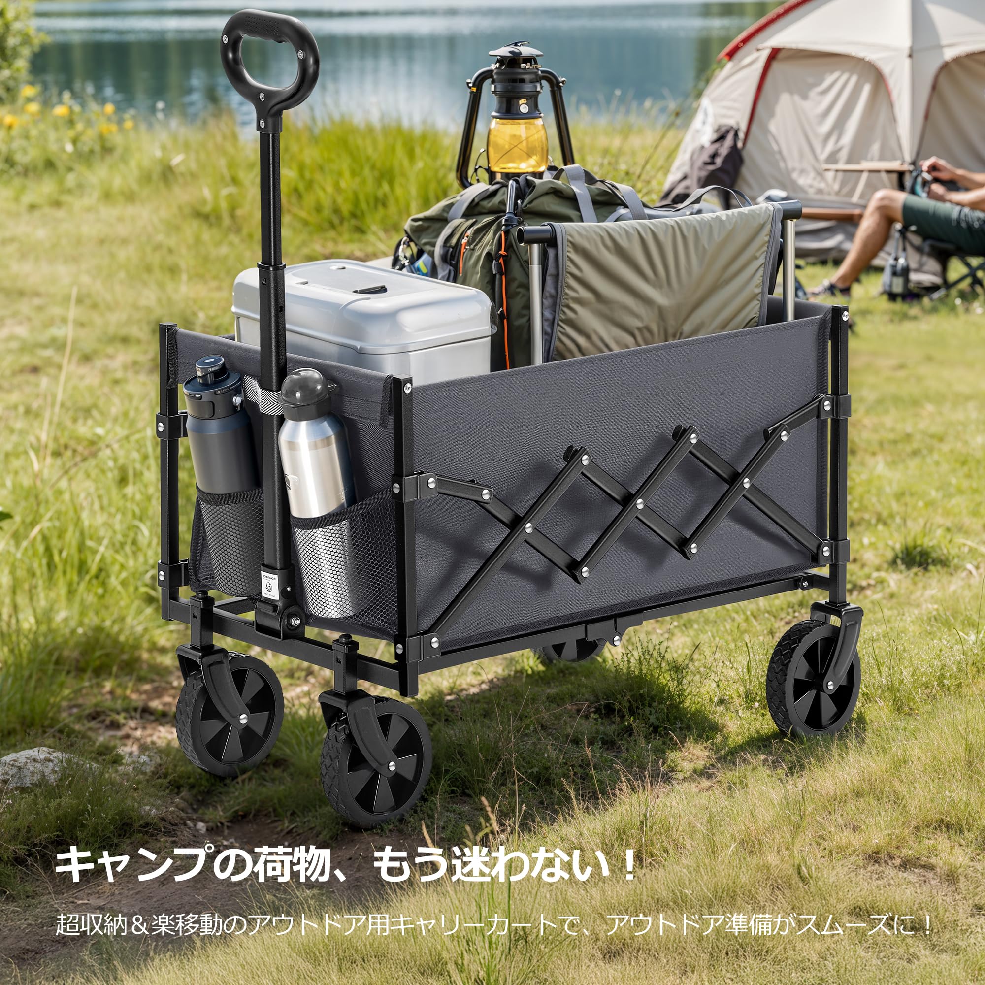 【在庫処分】キャリーワゴン 小型 容量65L-90L 耐荷重100kg 長物対応 楽天市場】キャリーワゴン 小型 容量65L-90L 耐荷重100kg 長物対応