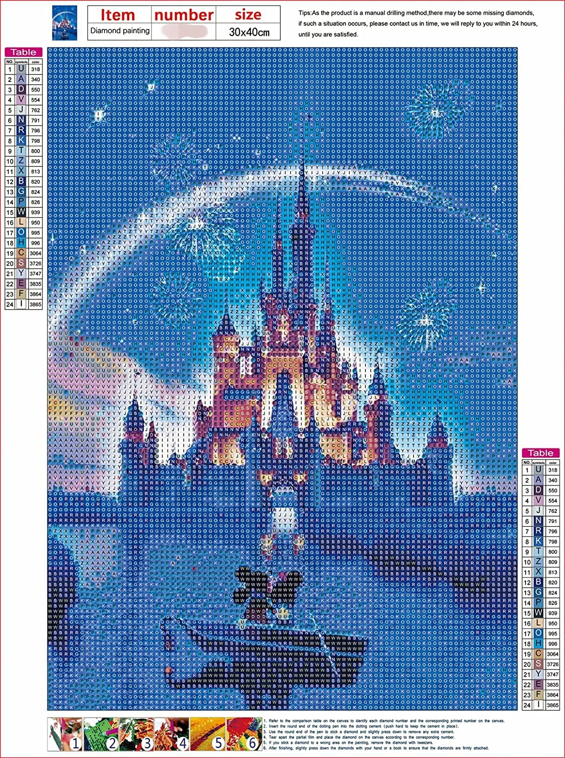 858591_5