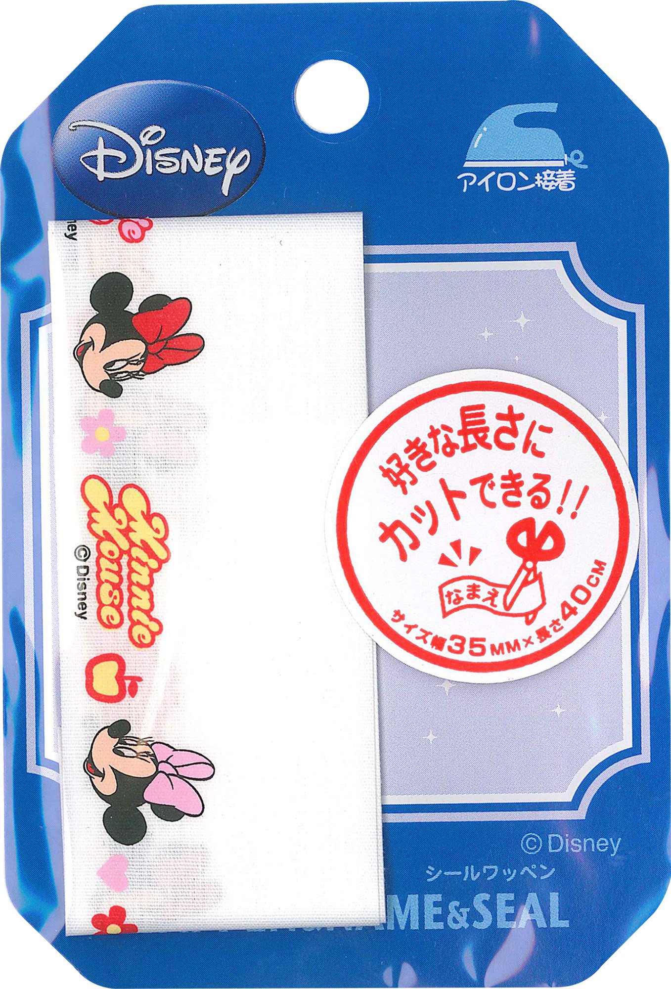 Amazon | パイオニア ネームテープ ディズニー ミニーマウス MY300