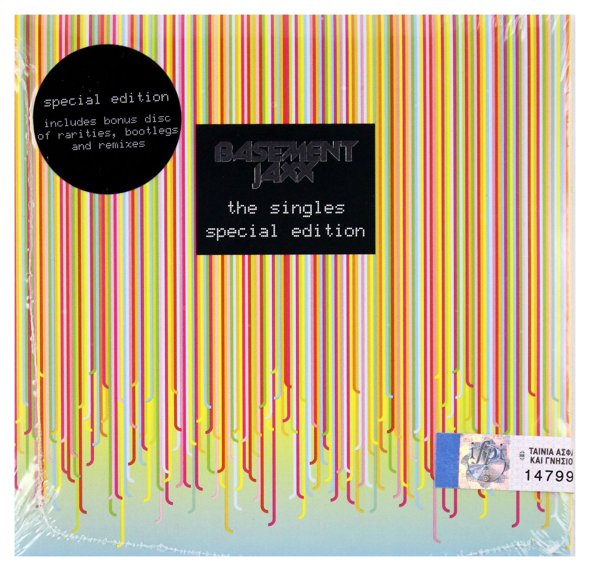 Basement Jaxx - Singles (2005) NEW