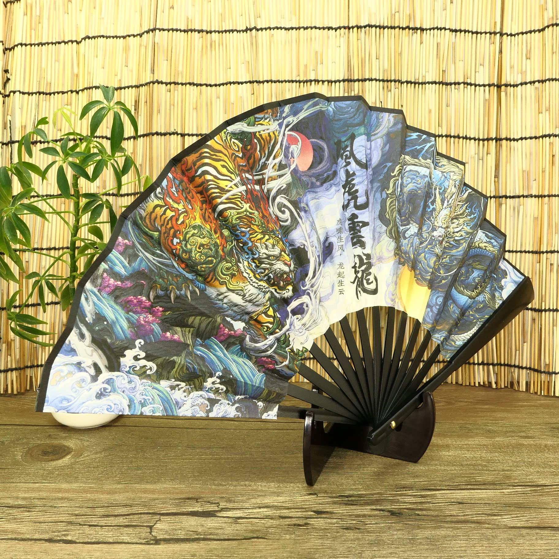 Amazon.co.jp: 扇子 大きい 風雲 虎と龍 黒 飾り扇子 ビッグ扇子 約