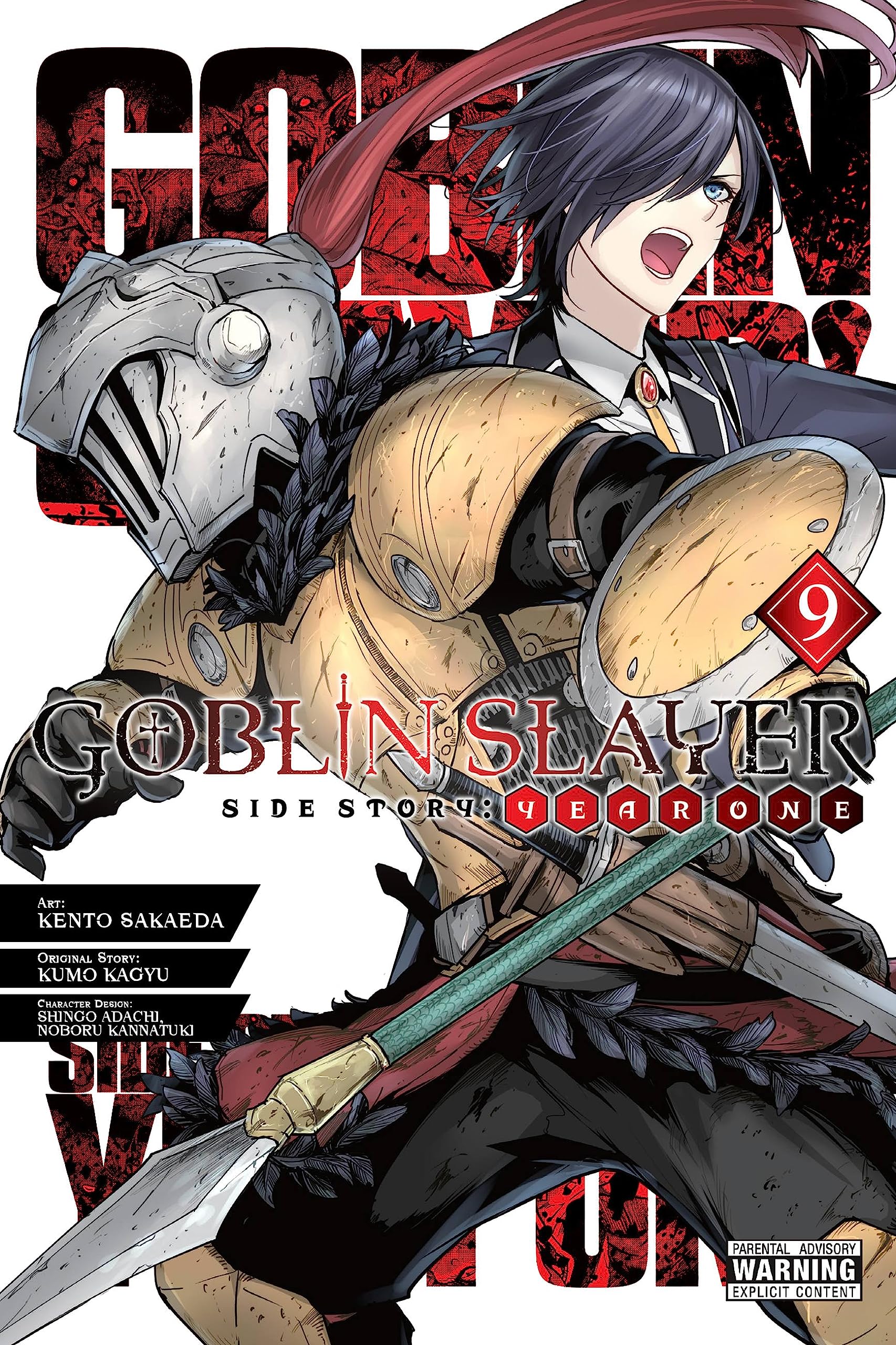 Goblin Slayer Side Story: Year One, Vol. 9 (manga): Volume 9