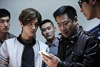 Amazon.co.jp: 見えない目撃者 [Blu-ray] : ヤン・ミー, ルハン