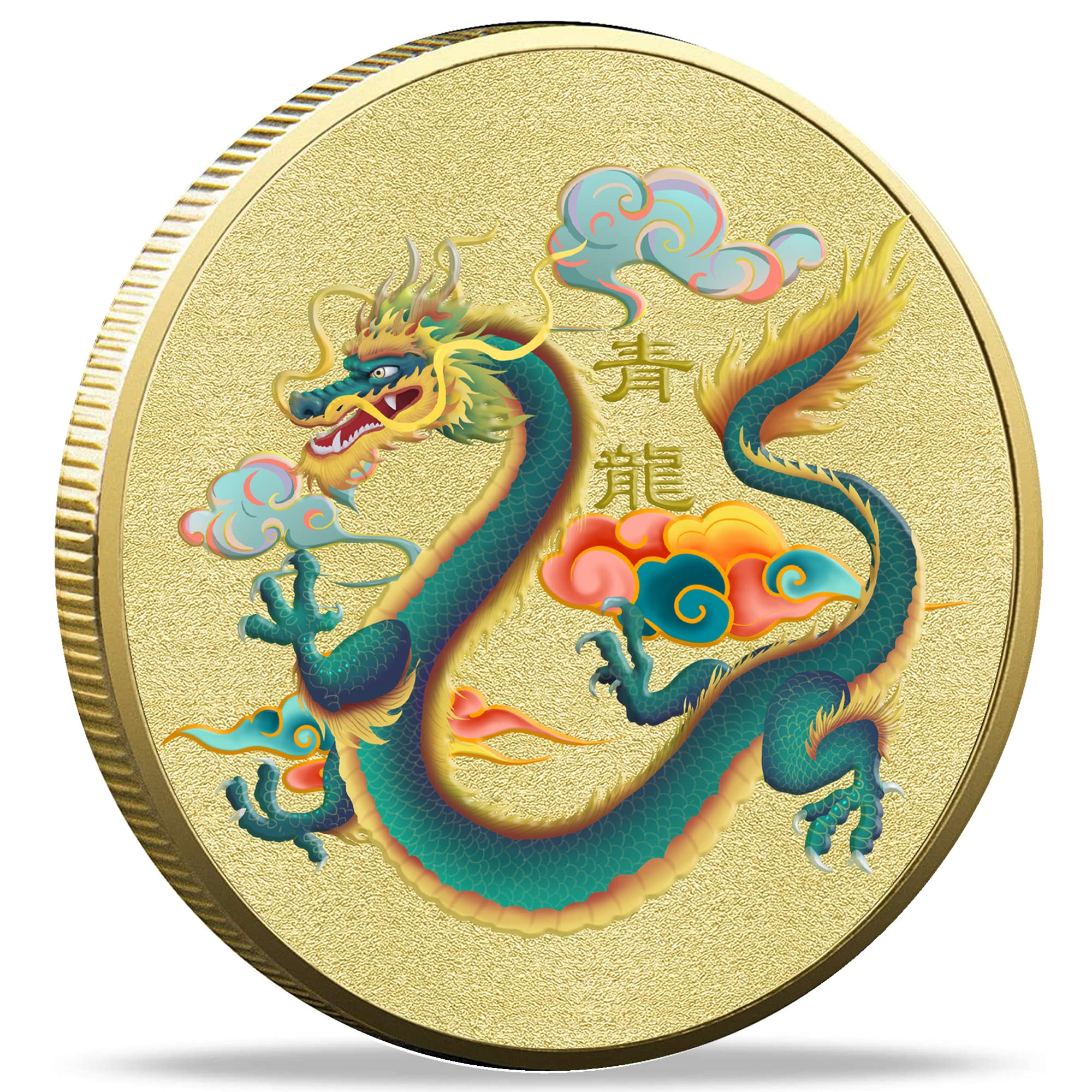 Chinese Ancient Mythical Creatures Lucky Coin - Perfect for Good Fortune, Prosperity & Lottery Ticket Scratcher Tool - Blue Dragon