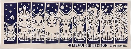 Amazon ポケモンセンターオリジナル かまわぬ 手ぬぐい Eievui Collection2017 おもちゃ雑貨 おもちゃ