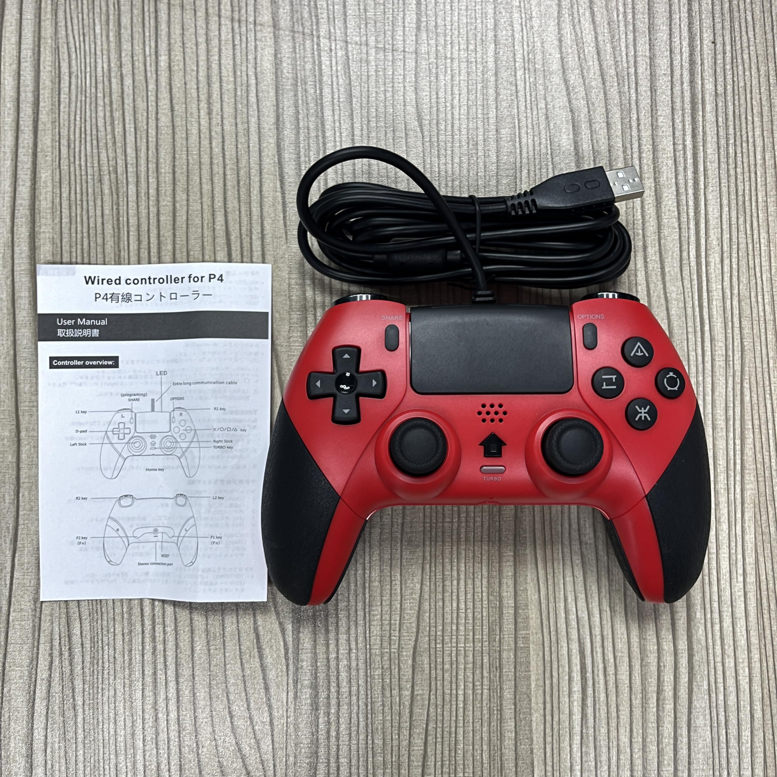 Amazon | GAMFAMI プレイステーション4用有線コントローラー