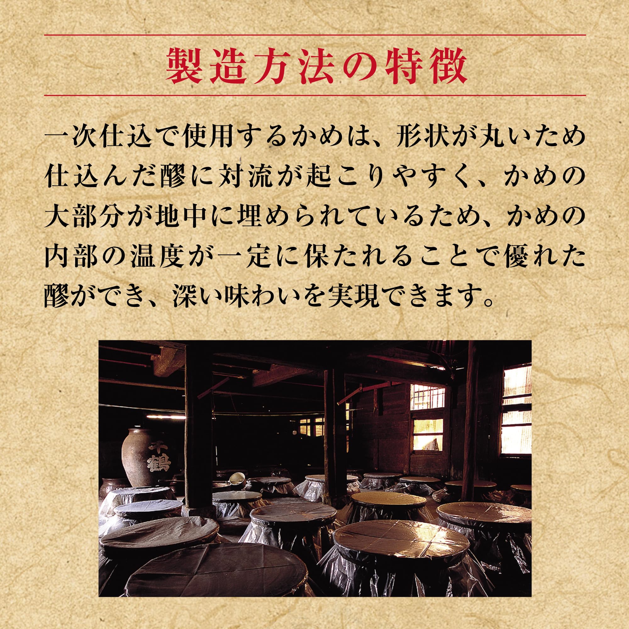 ⭐️本甕貯蔵　美 ⭐️バーコード・詰口年月日無し ⭐️40度　1800ml Amazon.co.jp: 【黒麹/かめ仕込み】本格芋焼酎 黒甕 壜 [ 焼酎 25度