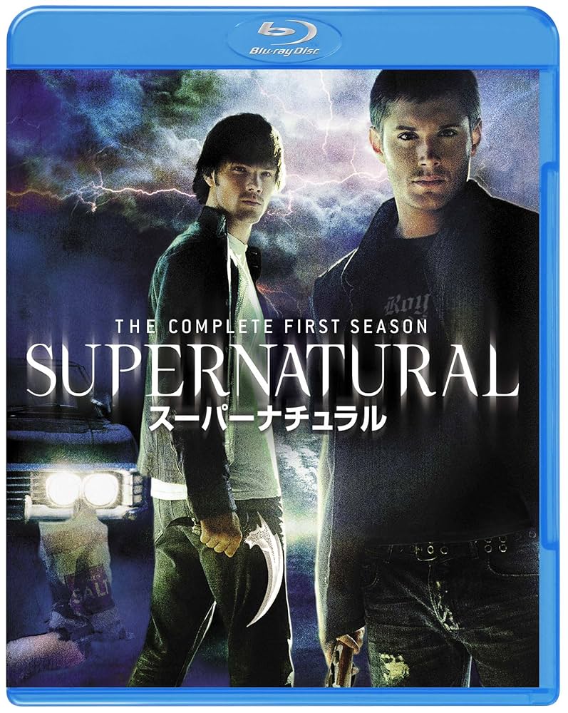 海外ドラマ スーパーナチュラル  S1～11セット 海外ドラマ スーパーナチュラル S1～11セット SUPERNATURAL XI