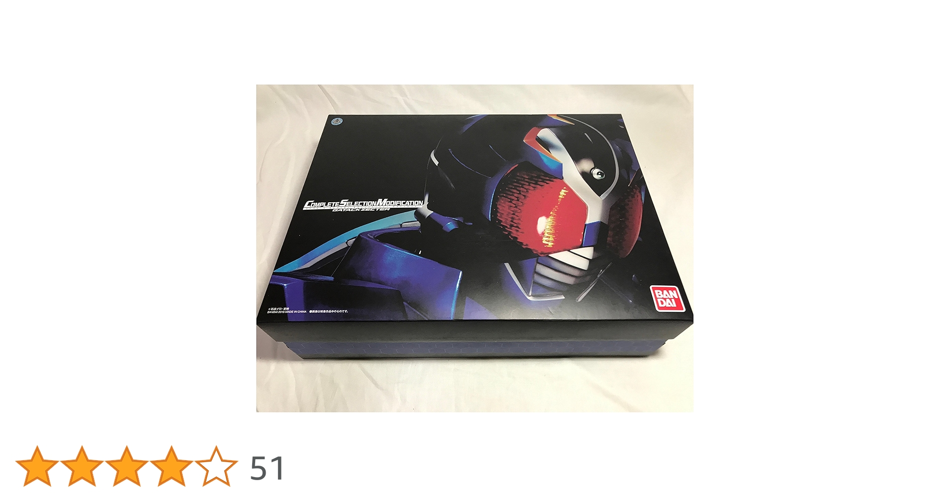 Amazon.co.jp: バンダイ(BANDAI) 仮面ライダーカブト COMPLETE Amazon.co.jp: バンダイ(BANDAI) 仮面ライダーカブト COMPLETE