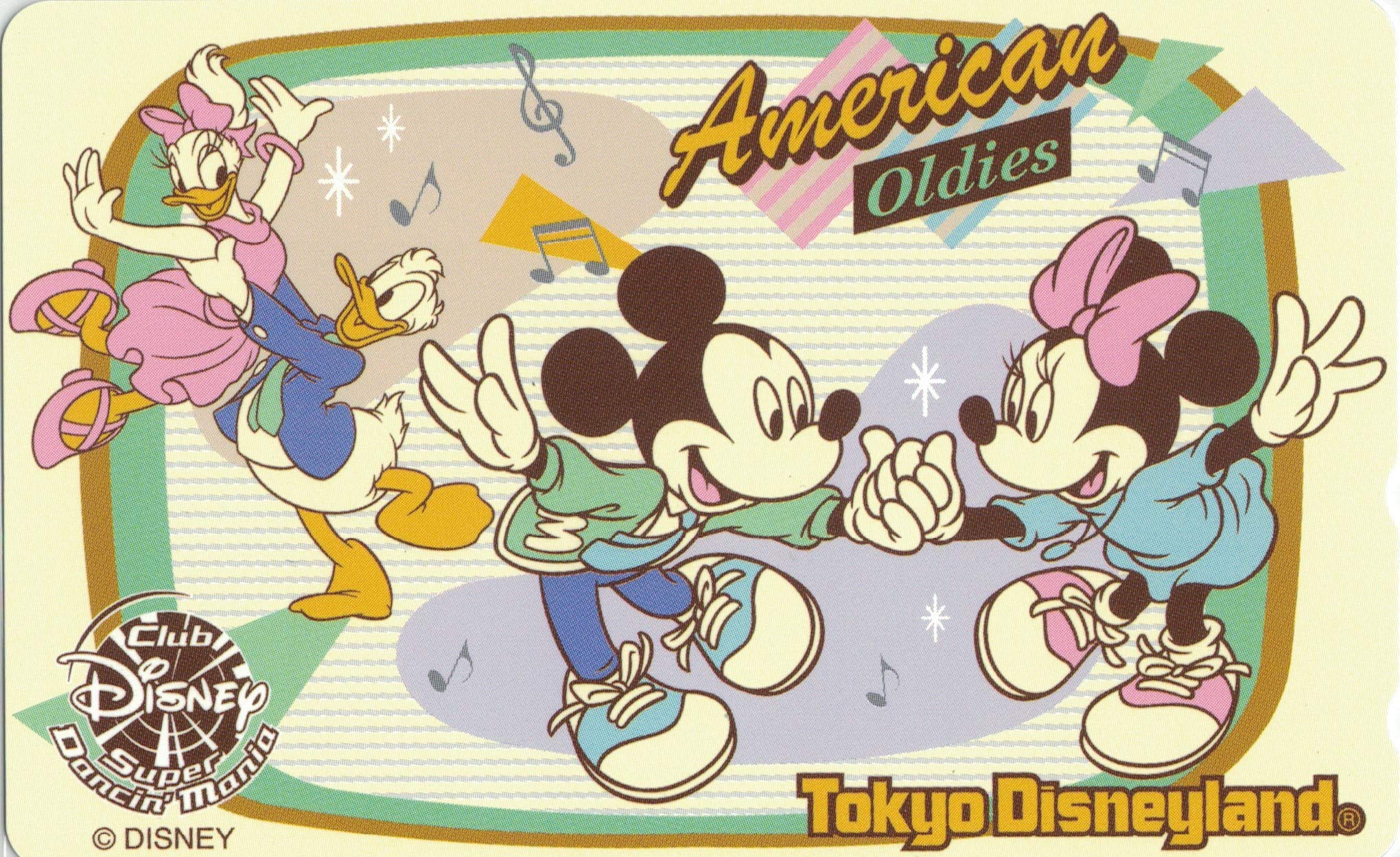 Amazon.co.jp: テレホンカード テレカ Tokyo disneyland ©Disney