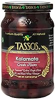 Vista 1 de Tassos Aceitunas Kalamata en vinagre de vino tinto, 13 onzas