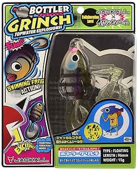 ジャッカル×釣りよかでしょう。　　チリチリライザー&ボトラーグリンチ　セット 釣りよか×ジャッカル コラボルアー始動！ - FRESH WATER バス