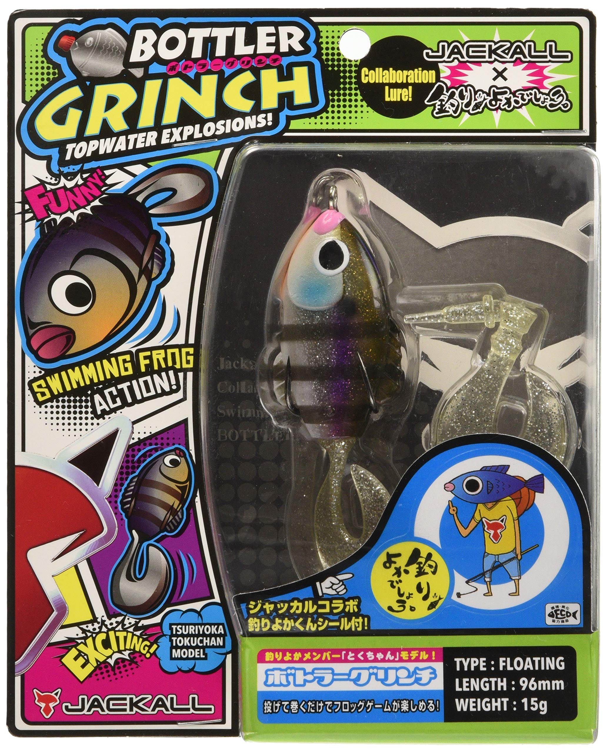 Amazon.co.jp: JACKALL(ジャッカル) 釣りよか コラボ ルアー