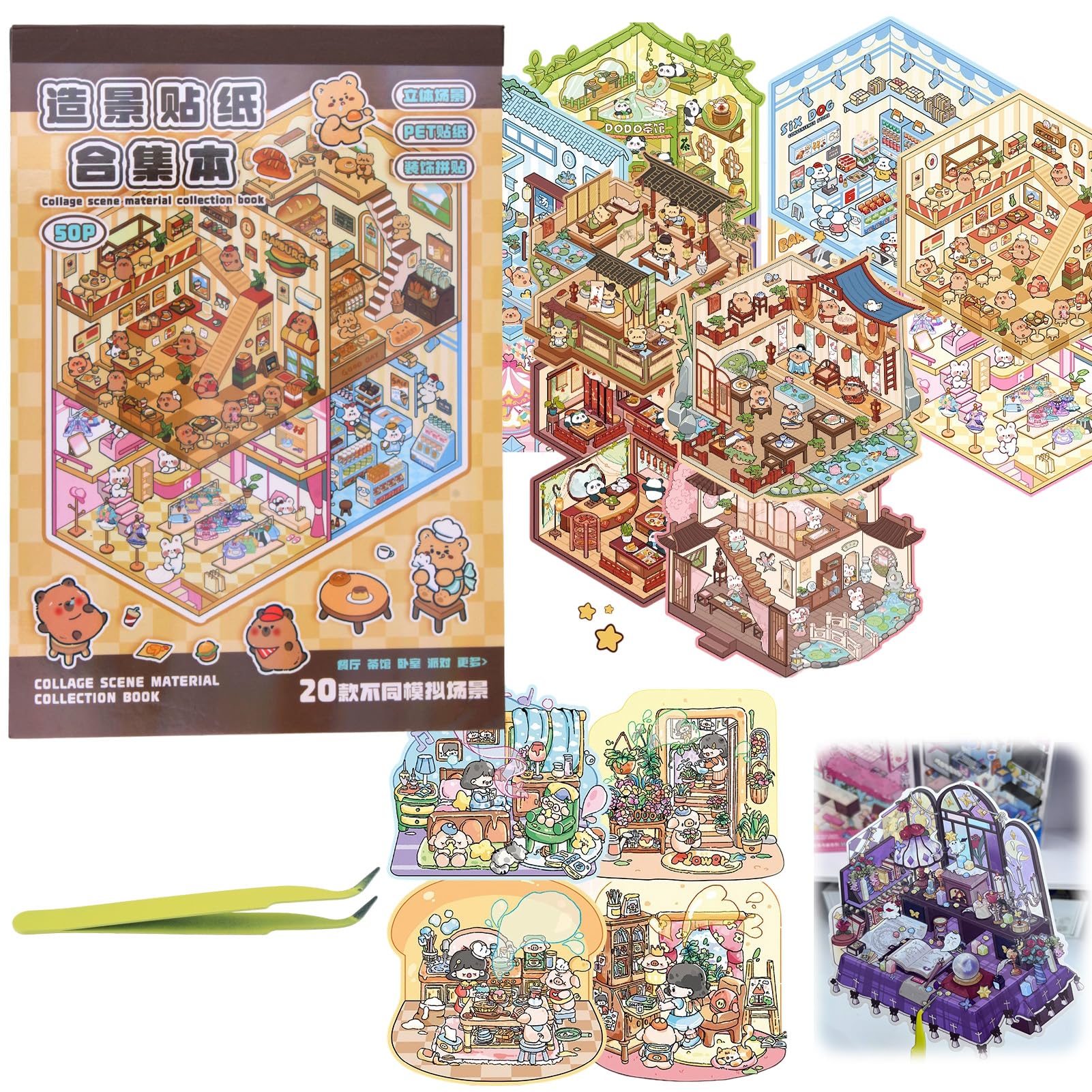 Creative Scene Sticker Book with 20 Miniature 3D Sticker Scenes and Tweezer, Sticker Book for Adults and Kids, Miniature Scene Stickers for DIY Crafts and Stress Relief