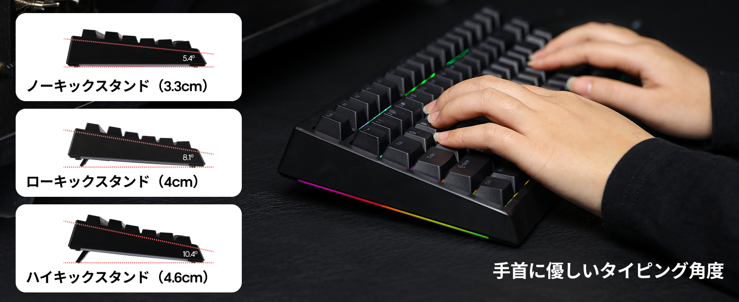 Amazon | EPOMAKER G84 80% RGBゲーミングメカニカルキーボード 2.4GHz