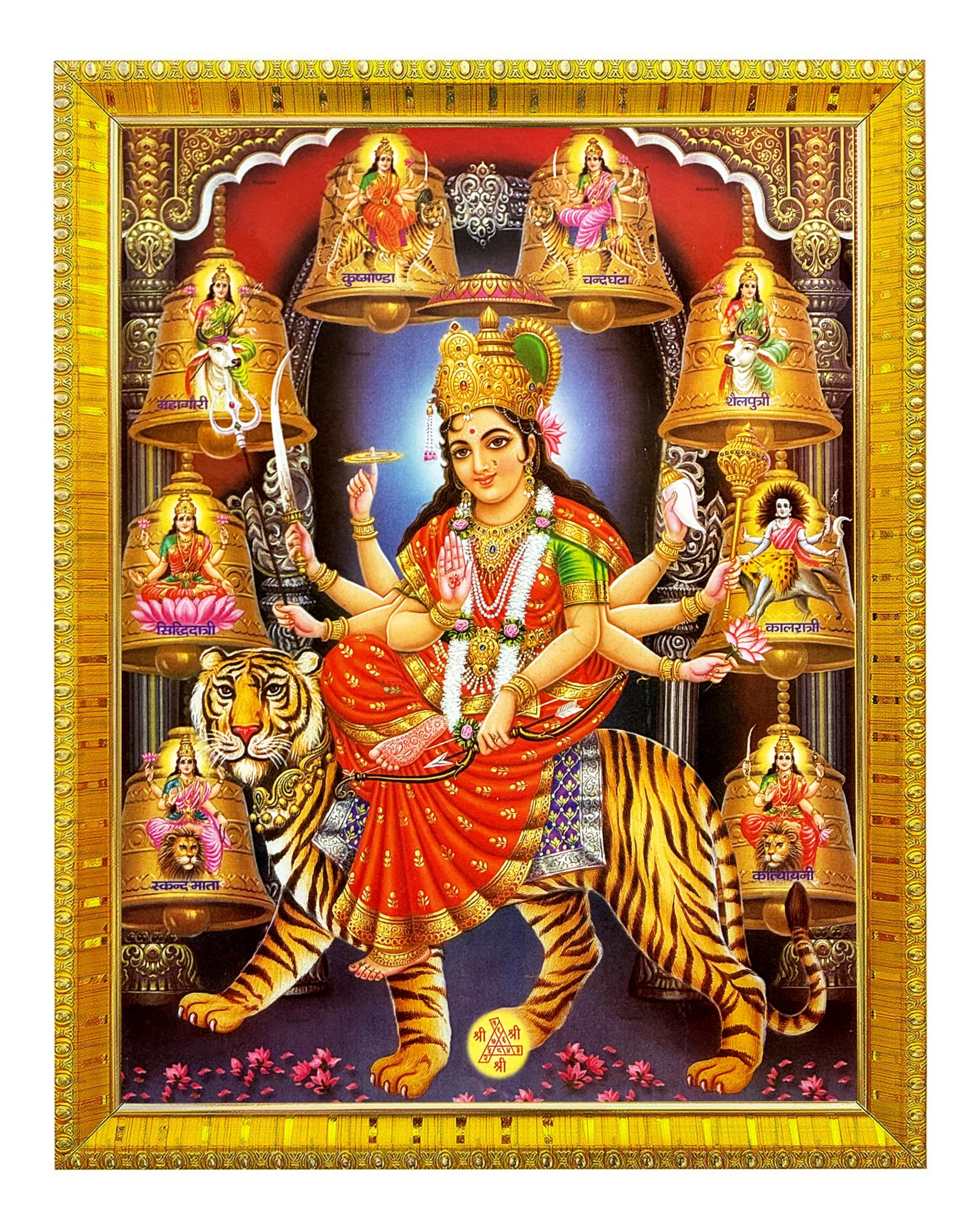 Nav Durga/Ambe/Sherawali/Durga On Lion,Tiger Photo Frame With Glossy Lamination On Poster With Golden Frame For Puja Room/Temple/Wall Hanging/Gift/Home Decor/Worship Size 30cm x 23 cm….