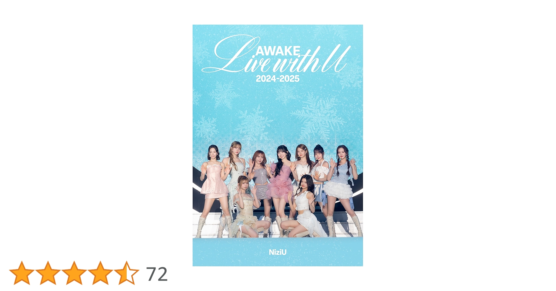 NiziU　AWAKE　通常盤　新品未開封　4枚セット NiziU AWAKE 通常盤 新品未開封 4枚 4形態同時購入特典付
