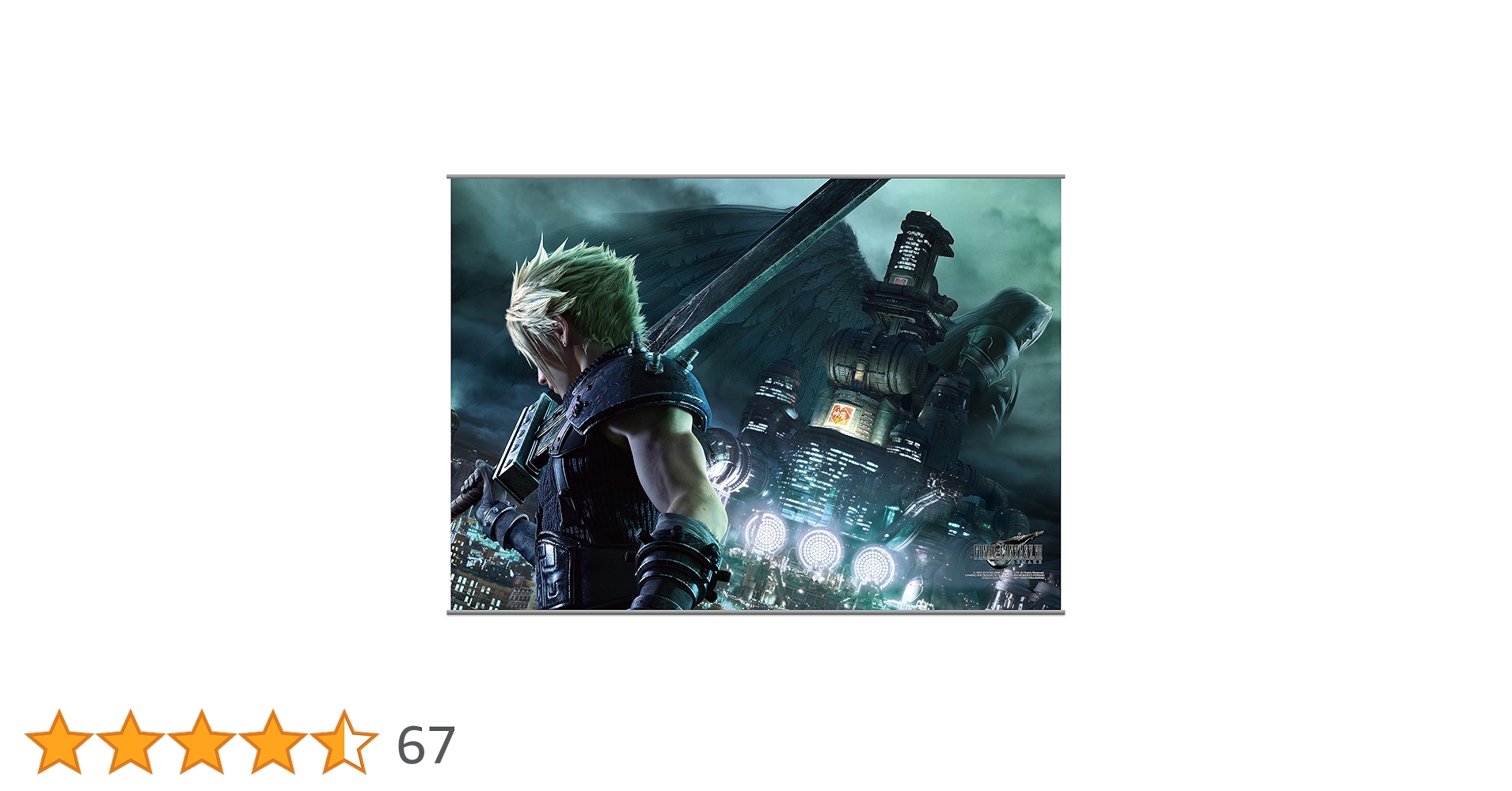 Amazon.co.jp: スクウェア・エニックス FINAL FANTASY VII