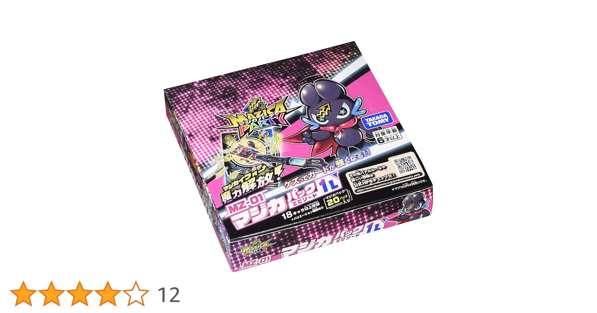 91J7d0ZKDpL.jpg_BO30,255,255,