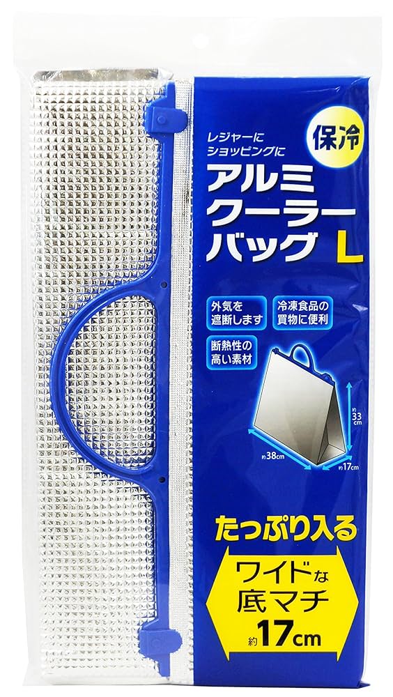コーヒーみるみる　Daiwa Alltmor 100D 収納袋付き Yahoo!オークション -「アルトモア100d」の落札相場・落札価格
