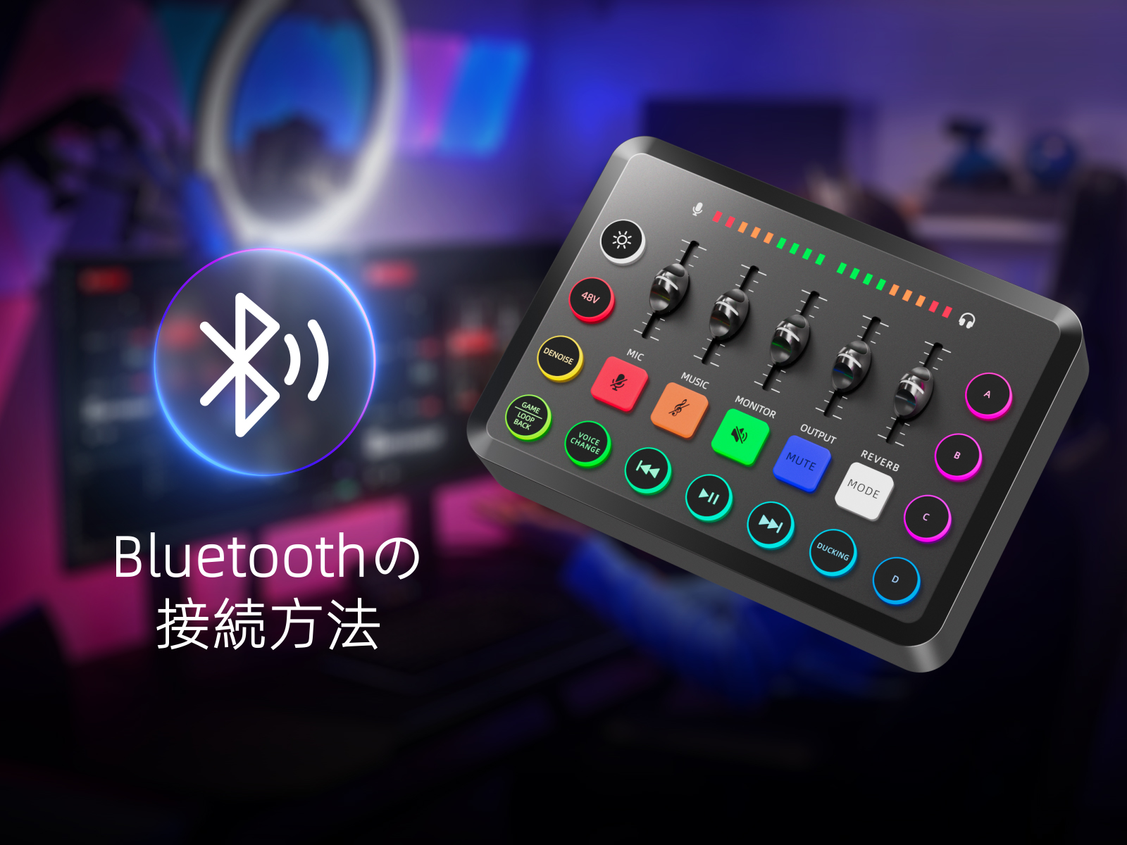 Amazon | XTUGA F11 ゲーミングオーディオミキサー ゲーム用オーディオ