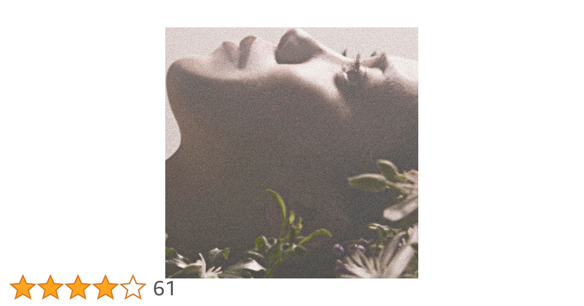 元ちとせ / 語り継ぐこと レコード 元ちとせ / 語り継ぐこと レコード