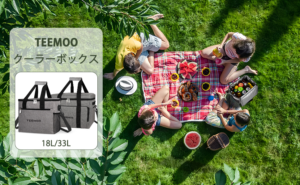 Amazon | TEEMOO クーラーボックス 18L 保冷バッグ 大容量 折り畳み