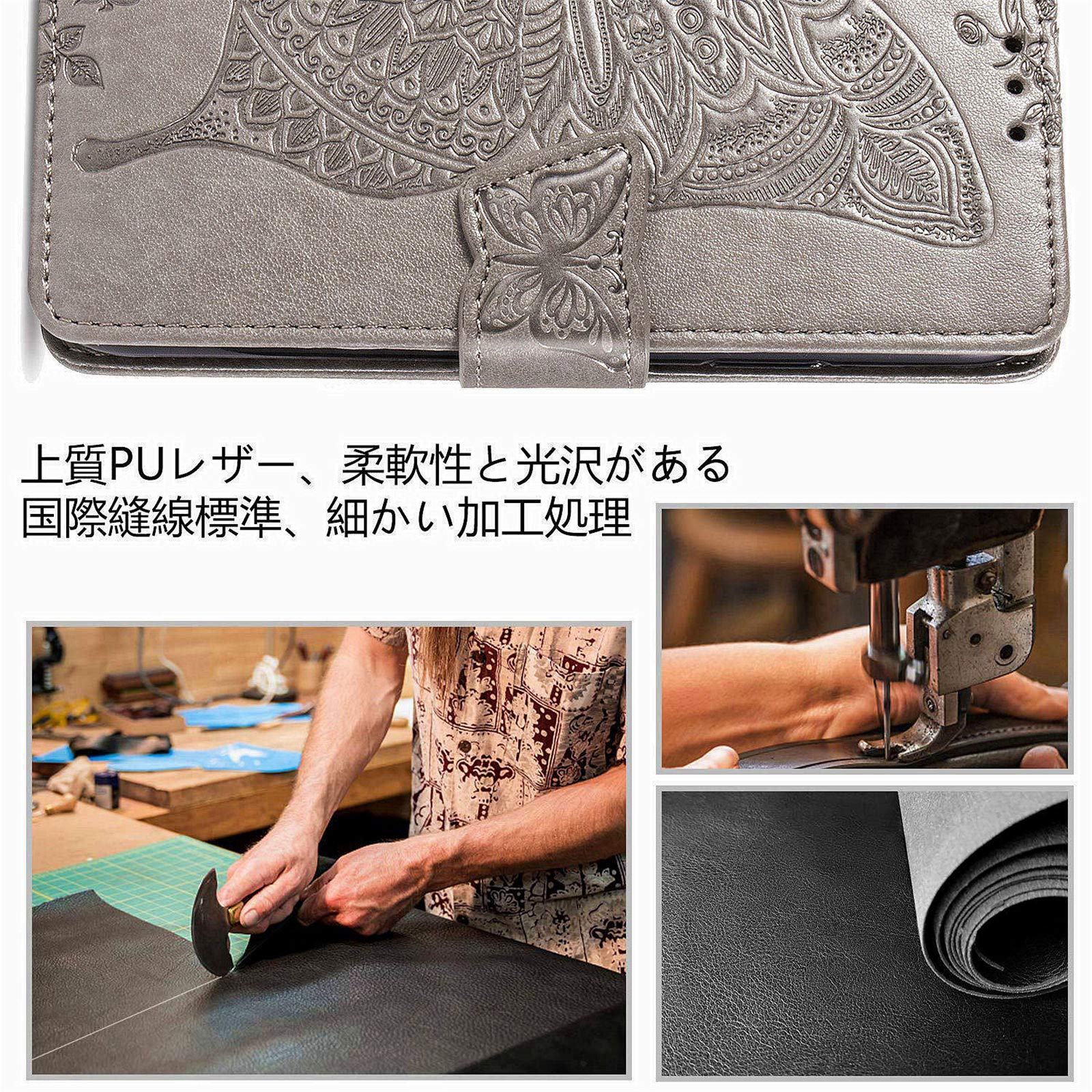 Amazon.co.jp: ESTIKI万屋-JP(工場直販品質保証) 適用iPhone 12