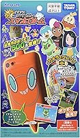Vista 12 de Pokemon Link with Camera! Pokemon Picture Book Smartphone Rotom Japan Toy Award 2023 Character Toy Division Grand Prize