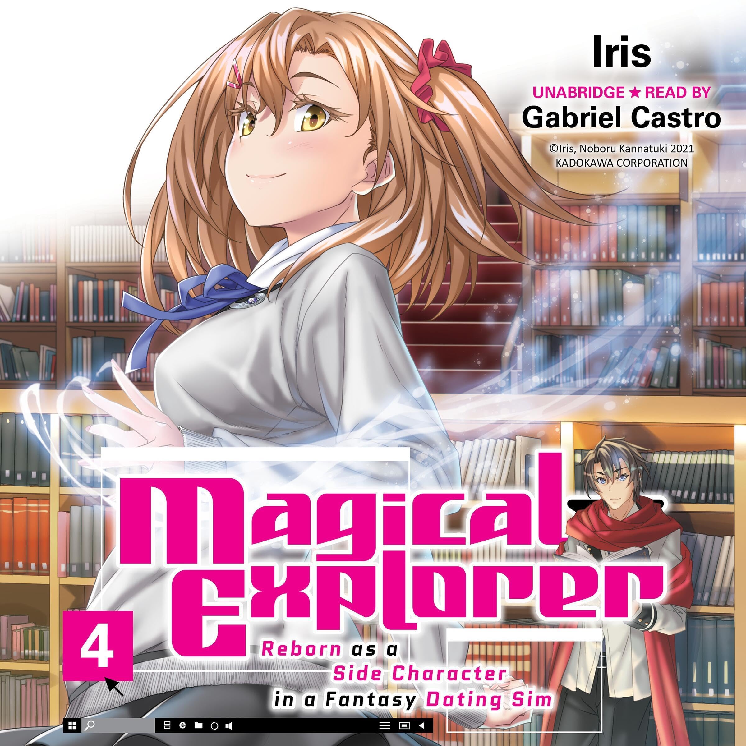 Cover art for Magical Explorer, Vol. 4