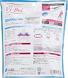 タナック 骨盤美ベルト Vi-Belの商品画像