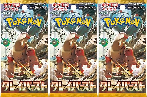 Pokemon (3 paquetes) Juego de cartas japonés Clay Burst SV2D Booster (3 x 5 tarjetas incluidas)