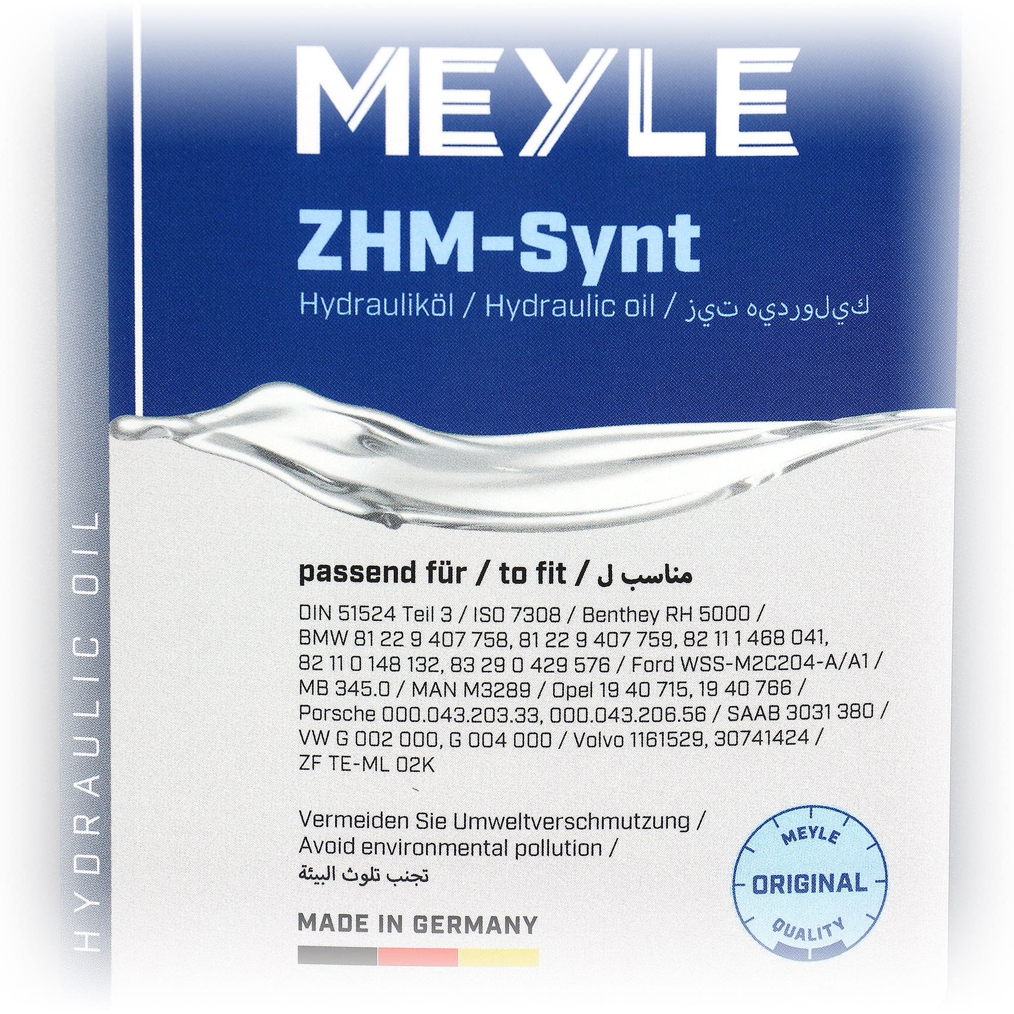 Hydraulikpumpe, Lenkung MEYLE-ORIGINAL-KIT: Better solution for you! von Meyle (114 631 0033/S) Pumpe Lenkung Servopumpe, Servopumpe, Lenkhilfepumpe | 114 631 0033/S passend für Touareg Transporter | 114 631