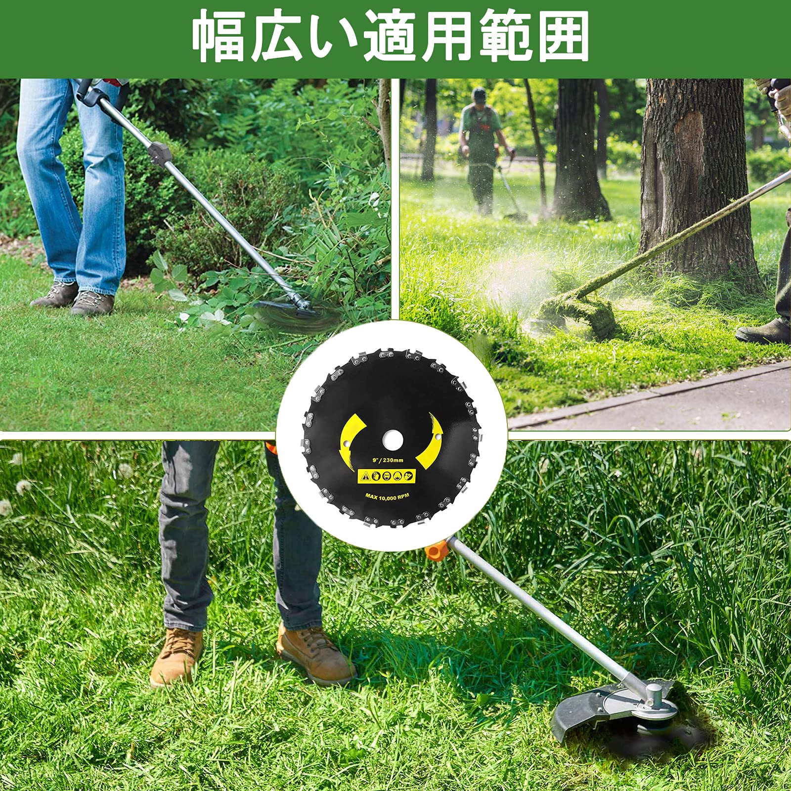 Amazon | Eulampet 草刈り機チップソー 2枚セット チェーンソー歯 Amazon | Eulampet 草刈り機チップソー 2枚セット チェーンソー歯