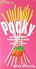 Glico, Strawberry Pocky Sticks, 2.47 oz