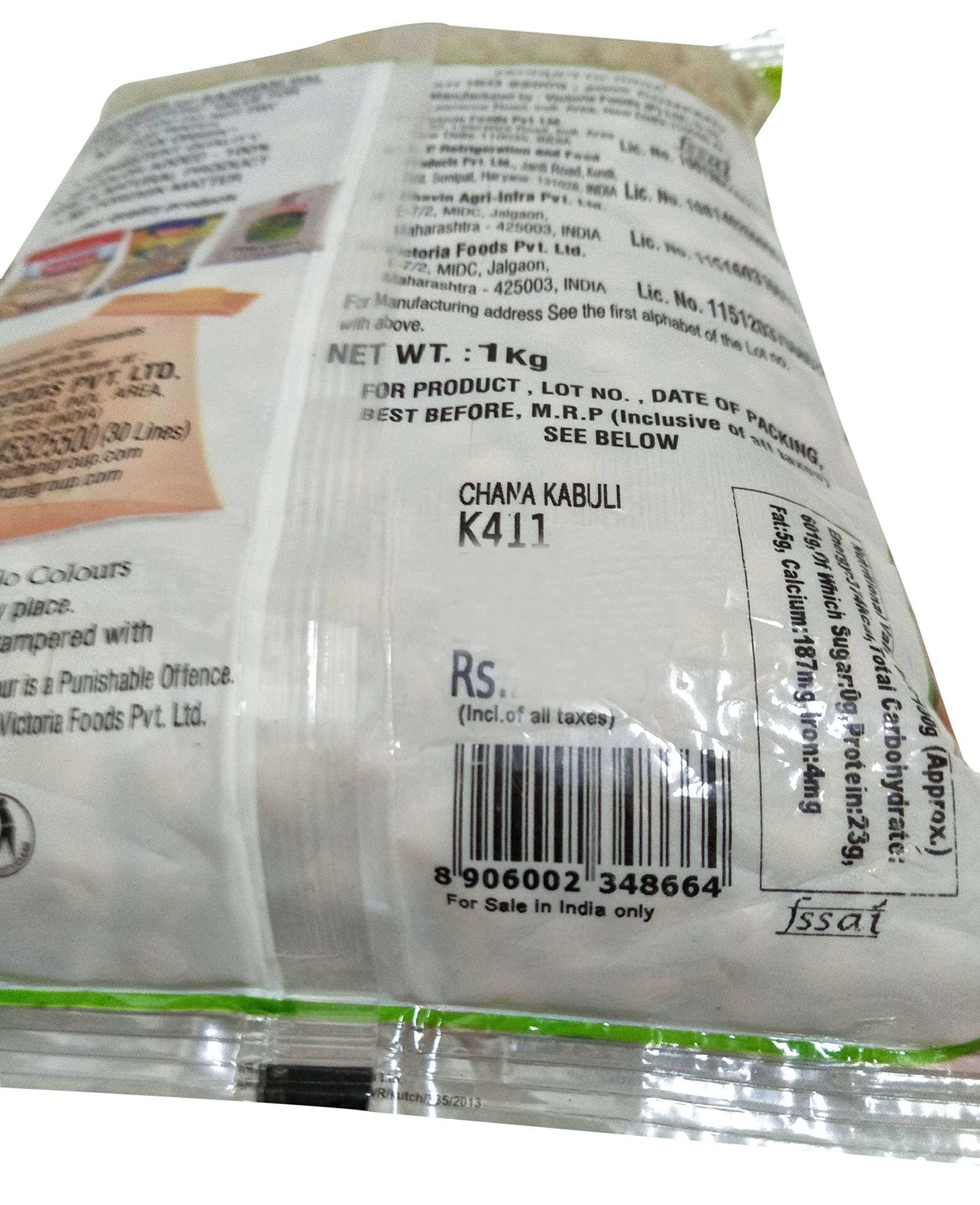 Rajdhani Pulses - Chana Kabuli, 1kg Pouch - Image 3 thumbnail