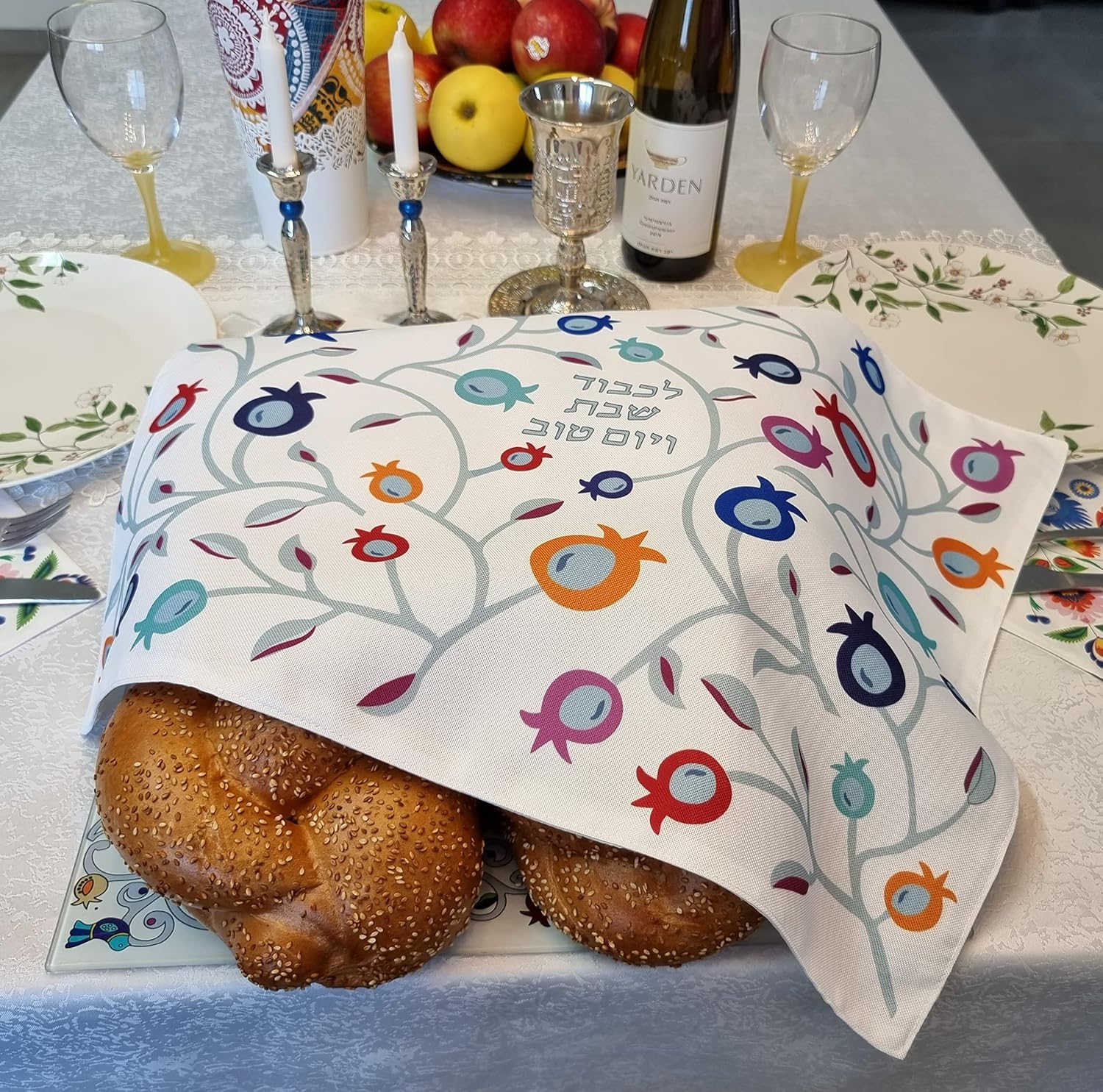 TALISMAN4U Challah Bread Cover Shabbat Multicolor Pomegranate Printed Pattern Hebrew Blessing Israel Judaica Gift 20 x 17 Inch
