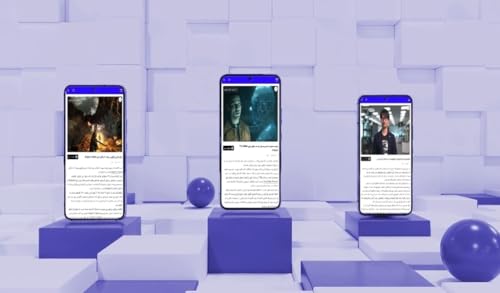 Bazinews Online Magazine