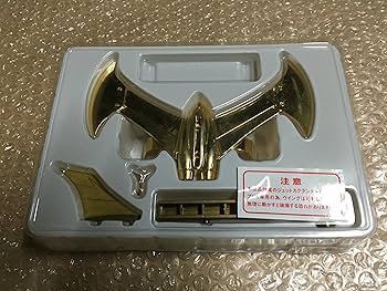 Amazon.co.jp: 超合金魂 GX-01RG ゴールドマジンガーZ : ホビー