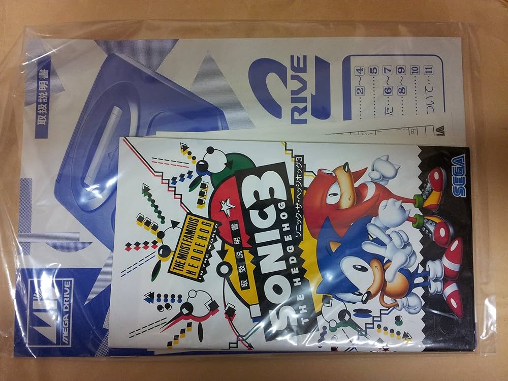 お急ぎ対応　メガブレイブ　メガシンフォニア　各2box ペリペリあり　シュリンク メガブレイブ＋メガシンフォニア シュリンク無し ペリペリ付き