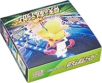 Vista 4 de Paquete de expansión para el juego de cartas Pokemon Espada y Escudo - Caja de Astonishing Voltecker