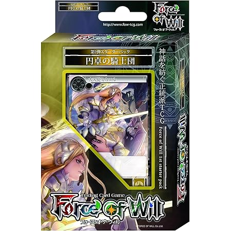 Amazon Force Of Will フォース オブ ウィル ヴァルハラの黎明 第1弾ブースターパック Box トレカ 通販