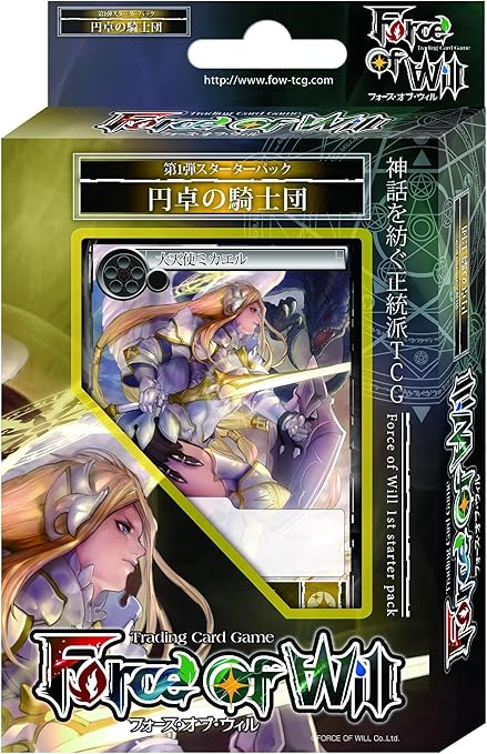 Knights Of The Force Of Will Baraja Inicio Mesa Redonda Jap N Importaci N Amazon Es Juguetes Y Juegos Knights Of The Force Of Will Baraja Inicio Mesa Redonda Jap N Importaci N Amazon Es Juguetes Y Juegos