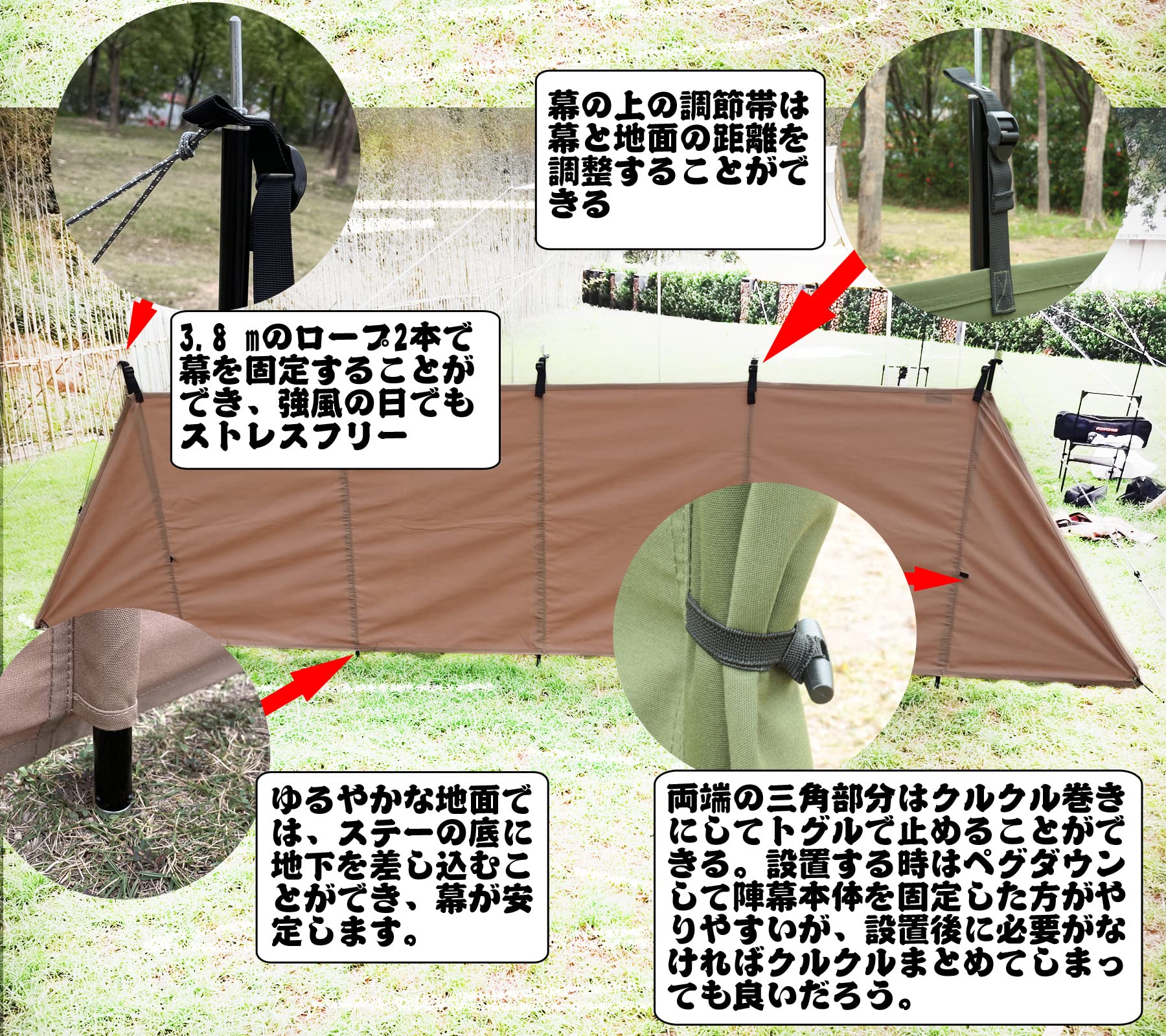 Re:TARP 】 Viaggio plus Viaggio+ リタープ - テント・タープ