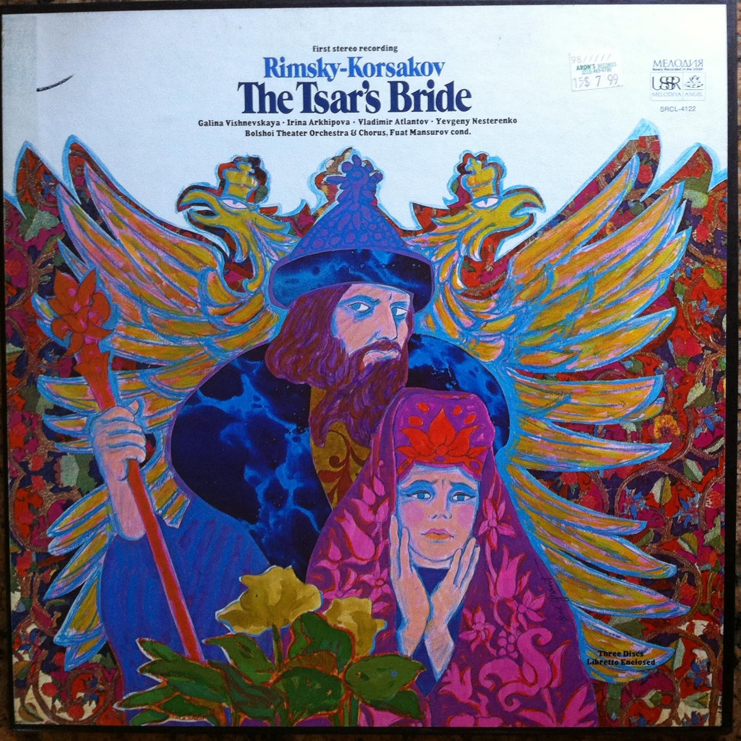 RimskyKorsakov The Tsar' Bride , Melodiya, 3LPs